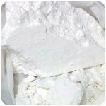 Кокаин Перу  Cocaine Peru VHQ в Черкесске