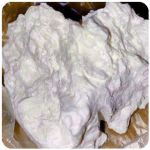 Кокаин Боливия Cocaine Bolivia  VHQ 97,1% в Черкесске