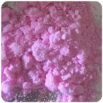 Кокаин Венесуэла  розовый  (Cocaine Venezuela)  VHQ 98.9%  в Черкесске